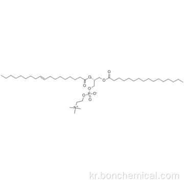 1-PALMITOYL-2-OLEOYL-SN-GLYCERO-3-PHOSPHOCHOLINE CAS 26853-31-6